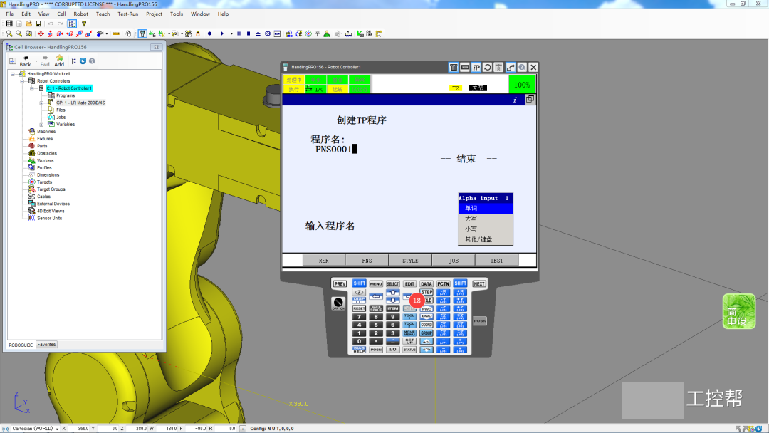 未標題-14.png